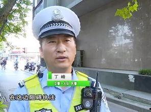人民警察吃瓜事件真相,真相与反思