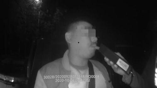 焦作吃瓜事件真相揭秘视频