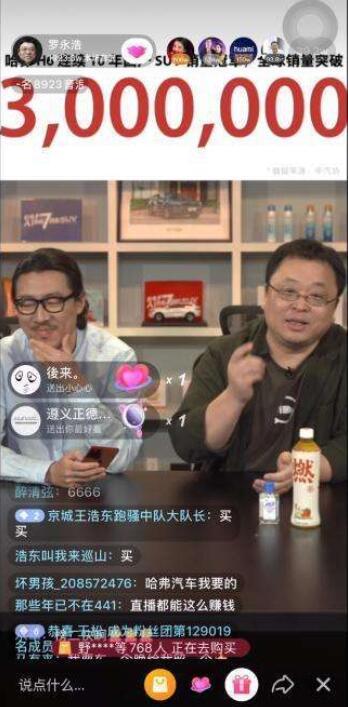 曲阳吃瓜大事件视频播放,揭秘网络热传视频背后的真相