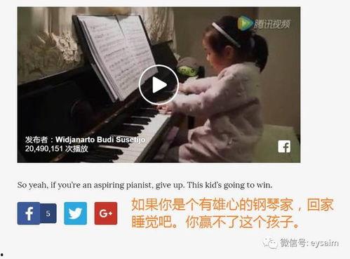 千城吃瓜事件视频播放在线观看