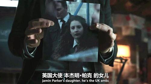 劫匪对峙吃瓜事件视频