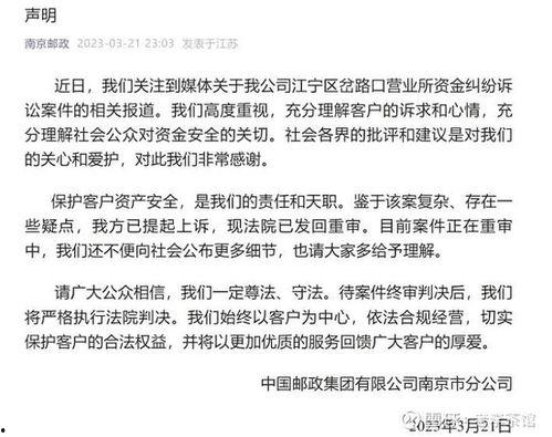 山西三人吃瓜事件始末是什么,一场引发社会热议的误会始末