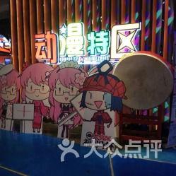 广州动漫星城事件吃瓜,揭秘网络热议背后的真相