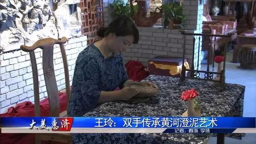 安平县吃瓜大赛事件视频,一场全民参与的夏日狂欢盛宴