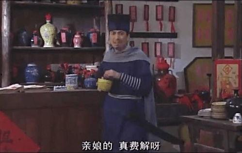 汴京偷听吃瓜事件,一场意外的“吃瓜”事件揭秘