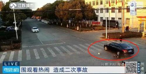 茌平吃瓜博主事件