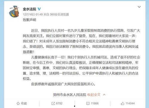 吃瓜网热门事件盘点,盘点那些让人热议的娱乐圈大事件