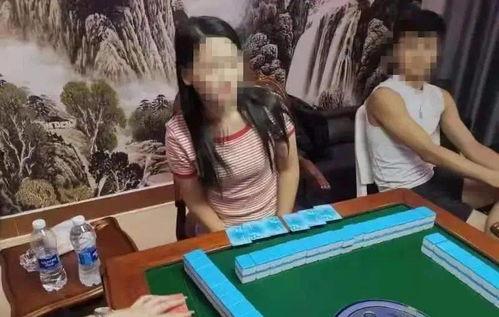 网红麻将事件吃瓜视频播放,吃瓜视频播放量惊人，揭秘背后真相