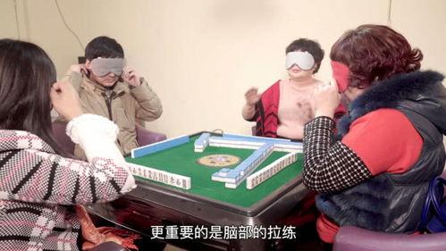 网红麻将事件吃瓜视频播放,吃瓜视频播放量惊人，揭秘背后真相