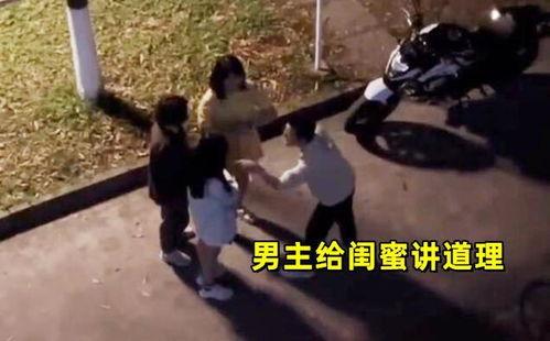 成都网吧吃瓜事件,一场网络暴力引发的公共事件