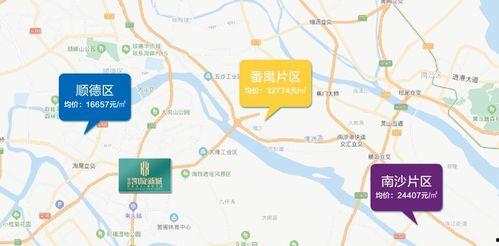 吃瓜事件广州最新消息新闻,真相揭晓，各方反应汇总