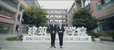 贵州建院事件吃瓜,揭秘校园风波背后的真相