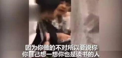 女子打人吃瓜事件始末是真的吗,真相揭秘与网络舆论的反思