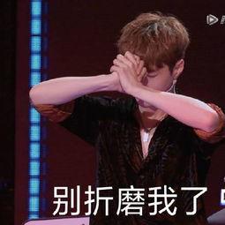 香港艺人吃瓜事件真相是真的吗,真相揭秘，是真是假？