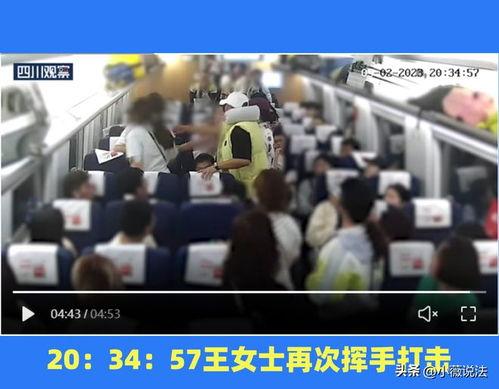 徐州吃瓜群众事件视频回放,一场网络舆论的风波与反思