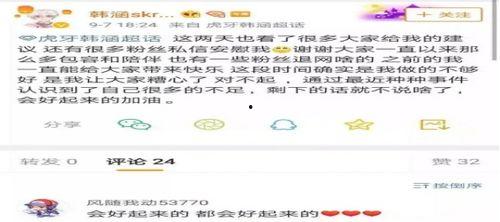 吃瓜事件第五页图片大全,揭秘幕后真相与精彩瞬间