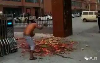 金龙湾吃瓜事件视频,一场引发热议的网络狂欢