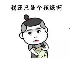 邢台吃瓜群众事件真相,真相揭秘与反思