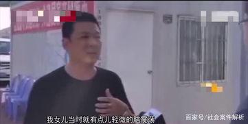 汕头澄海吃瓜事件始末是什么,一场网络谣言引发的争议与反思