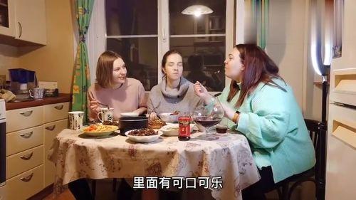 闺蜜吃瓜乌龙事件,一场误会引发的欢乐风波