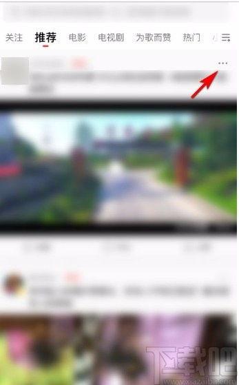 任县吃瓜事件视频下载最新,视频曝光背后的真相与反思