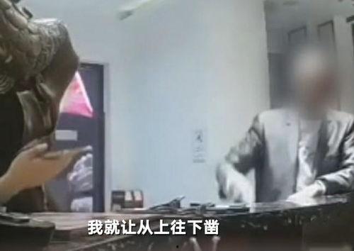 永济吃瓜事件视频,一场网络热议的真相揭秘