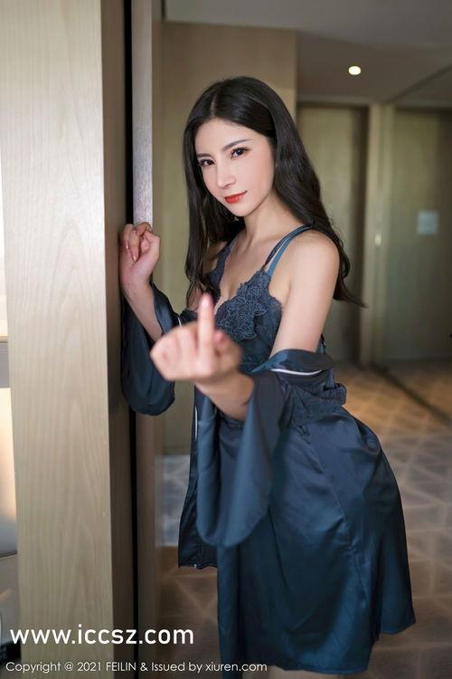 吃瓜张曼源事件