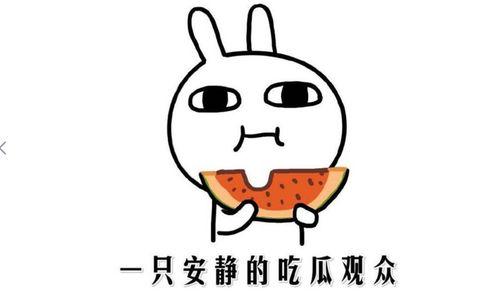 吃瓜网热门事件云南,揭秘近期热门事件背后的真相