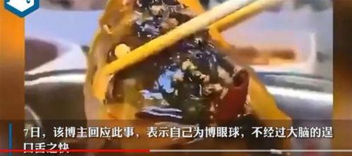 探店女博主吃瓜事件,揭秘网红圈幕后风波