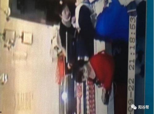阳谷吃瓜事件视频播放