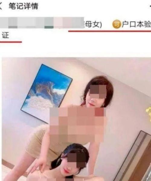 长沙母女 吃瓜事件视频,一场引发网友热议的街头冲突