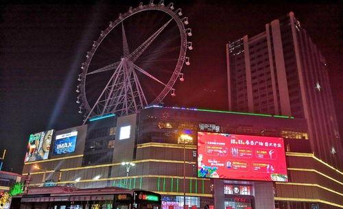 泰盛广场吃瓜事件视频,一场引发热议的网络视频风波