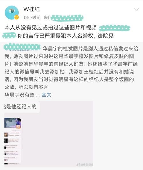 吃瓜恶心事件完整,揭秘网络暴力背后的黑暗面
