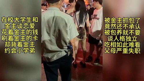 吃瓜事件女,吃瓜事件女生意外卷入，揭秘背后真相
