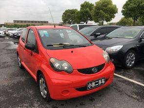 台州比亚迪吃瓜事件,一场网络舆论的风波与反思