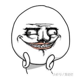 最近特别火的吃瓜事件