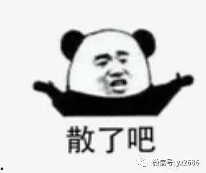 娱乐吃瓜真实事件,揭秘明星背后惊人真相