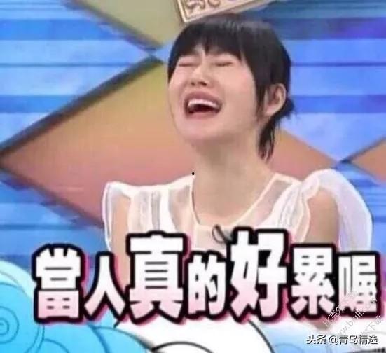 八点娱乐圈吃瓜事件真相,揭秘真相背后的曲折剧情