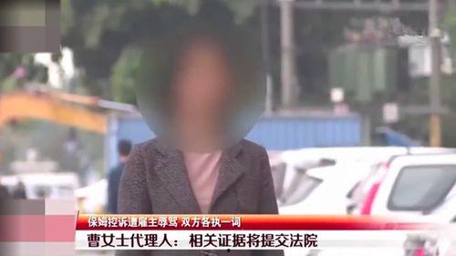 衢州吃瓜事件真相视频播放,真相视频揭示惊人内幕