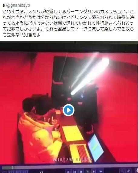最新吃瓜热门事件头条,真相与反转背后的故事