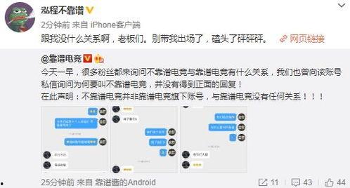 吃瓜大学最新事件爆料,揭秘校园最新热点事件