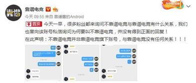 吃瓜大学最新事件爆料,揭秘校园最新热点事件