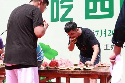 西安吃瓜比赛事件始末,一场网络狂欢背后的争议与反思