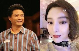 明星的吃瓜事件,明星吃瓜事件揭秘